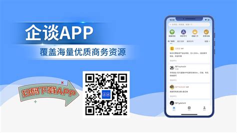 手游充值攻略與網游開服指南 保障網絡與信息安全的合規之道